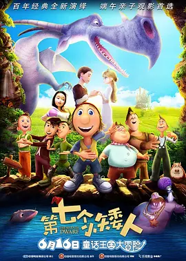 国产精品一区毛片